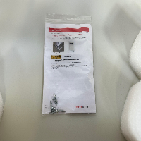 Thermo 255L Incubator Rollerbase image 0